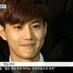 [EXO] 아는척,,사1<b>생인</b>척,,모든걸다아는척,,오프뛰는척,,