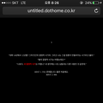 [EXO] 아는척,,사1<b>생인</b>척,,모든걸다아는척,,오프뛰는척,,