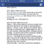 비누살거면 이 비누사셈