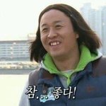 <b>나른</b>한?뭔가 몽글몽글한 노래좀 추천해줘