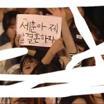 [EXO] 아는척,,사1<b>생인</b>척,,모든걸다아는척,,오프뛰는척,,