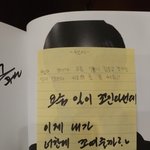 [댓글부탁해] 판녀들아 너희 이상형뭐야?