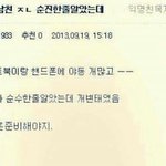 솔직히 두탕 개힘들다 이왕이면 하지마