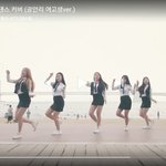 [댓글부탁해] <b>부산</b>광안리여고생 떡춤1