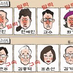 숨차뉴스 1017