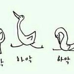 방학하고 일주일동안 <b>봉사</b>만함..ㅋㅋㅋㅋ