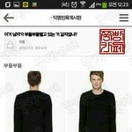 [조언부탁해] (복수방법좀)오빠새끼 진짜 죽여버리고 싶음