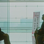 공유 코트핏 (<b>심</b>쿵주의)