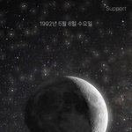 [팬픽] <b>배</b>또) 이거 개발려...