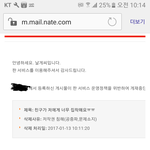 판 <b>운영</b>자 뭐냐ㅋㅋㅋㅋㅋㅋ