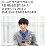 [엑톡베스트] 이거개웃김ㅋㅋㅋㅋㅋㅋㅋㅋㅋㅋㅋㅋㅋ