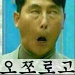 판 <b>남녀비율</b> 어지간히 애매하네
