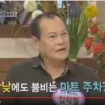 마트가 붐비는 이유