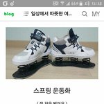 어 그래 맞아 내친구 30콘때 이거<b>신음</b> ㅆㅂㅋㅋㅋㅋㅋㅋㅋㅋㅋㅋㅋ