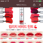 [EXO] 영앤<b>리치</b>....?