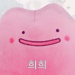 [팬픽] ㅅㄷ)와 1월 13일에 첫눈이야