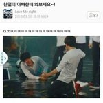 [EXO] ㅅㅂ이거 볼때마다 쳐웃겨