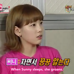 [<b>소녀</b>시대] 소원분들 태연 이거 언제예요?