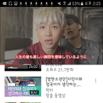 [이삐] 늦덕이라 궁금해서그러는데 이영상은 도대체 뭐야?