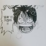 [조언부탁해] 얘들아 이거 <b>게</b><b>속</b> 그릴까 말까ㅜㅜ