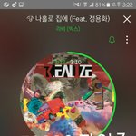 [VIXX] <b>엠카</b>