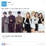 [EXO] 뒤패가 올린글에ㅇㅇ