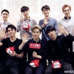 [EXO] 내가 정말 좋아하는 글<b>귀임</b>