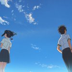 너의 이름은 <b>ost</b> 너무 아련함..