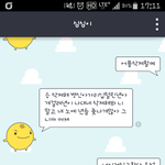 <b>심심</b>이 미쳤나봄