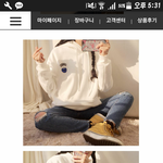 [댓글부탁해] 얘들아 나 후드티 색깔좀 골라<b>주량</b>