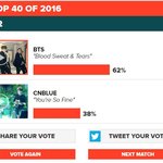 [방탄소년단] 이것도 투표해야하지않아?