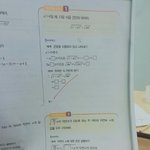 중3꺼 네문제 확실하게 풀어줄사람 .. 사례금 ㅇ