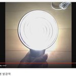 [EXO] 색깔 ㅈㄴ비슷해