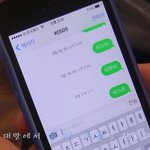 비투비 <b>임현식</b> 말이야