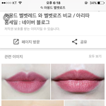혹시 뷰티 잘 아는애들 좀 도와줘ㅠㅠㅠ