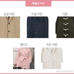 떡코 산 후기