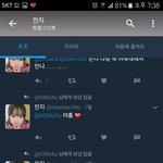 [EXO] 민 <b>zi</b> 진짜 미쳣네ㅋㅋㅋㅋㅋㅋㅋㅋㅋㅋㅋㅋ