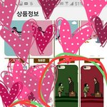 케이스 좀 골라<b>쥬</b>!!!!