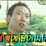 [세븐틴] <b>우어</b>ㅠㅠㅠㅠㅠ얘드라ㅠㅠㅠㅠㅜㅜ나 비구역잡아써ㅠㅠㅠㅠ