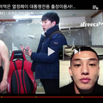 <b>이옷</b> 브랜드아시는분