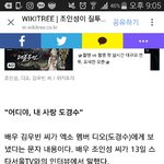 [EXO] 조카 둥이겠지만 경수 인기쟁이네