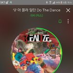 [<b>VIXX</b>] <b>빅스</b> 걸어오는짤