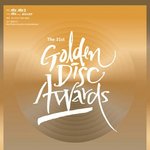 [모두드루와] 골든디스크 디지털 <b>부문</b> 수상자 명단