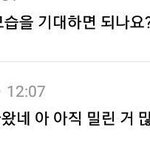 [아이유] 야씨 올해 활동 기대되지않니