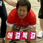 <b>후드</b>티 추천해줭
