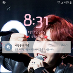 하 이거 <b>어떠</b>케 없애는지 아는사람...