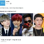 [EXO] 디퐤가 올린글에