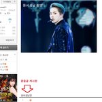 [시우민] 콩줍카페개설