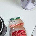 세브닐레븐 요구르트 <b>젤리</b> 마시씀?