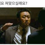 [EXO] 어찌됐던간에